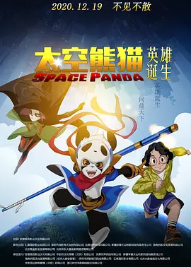 69视频在线